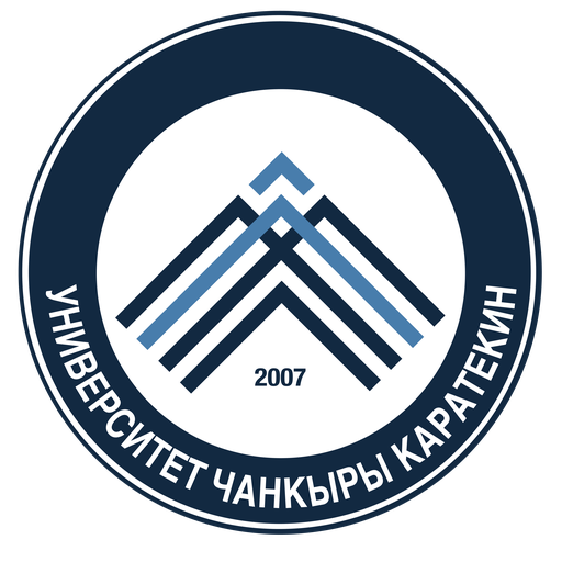 Университет Чанкиры Каратекин